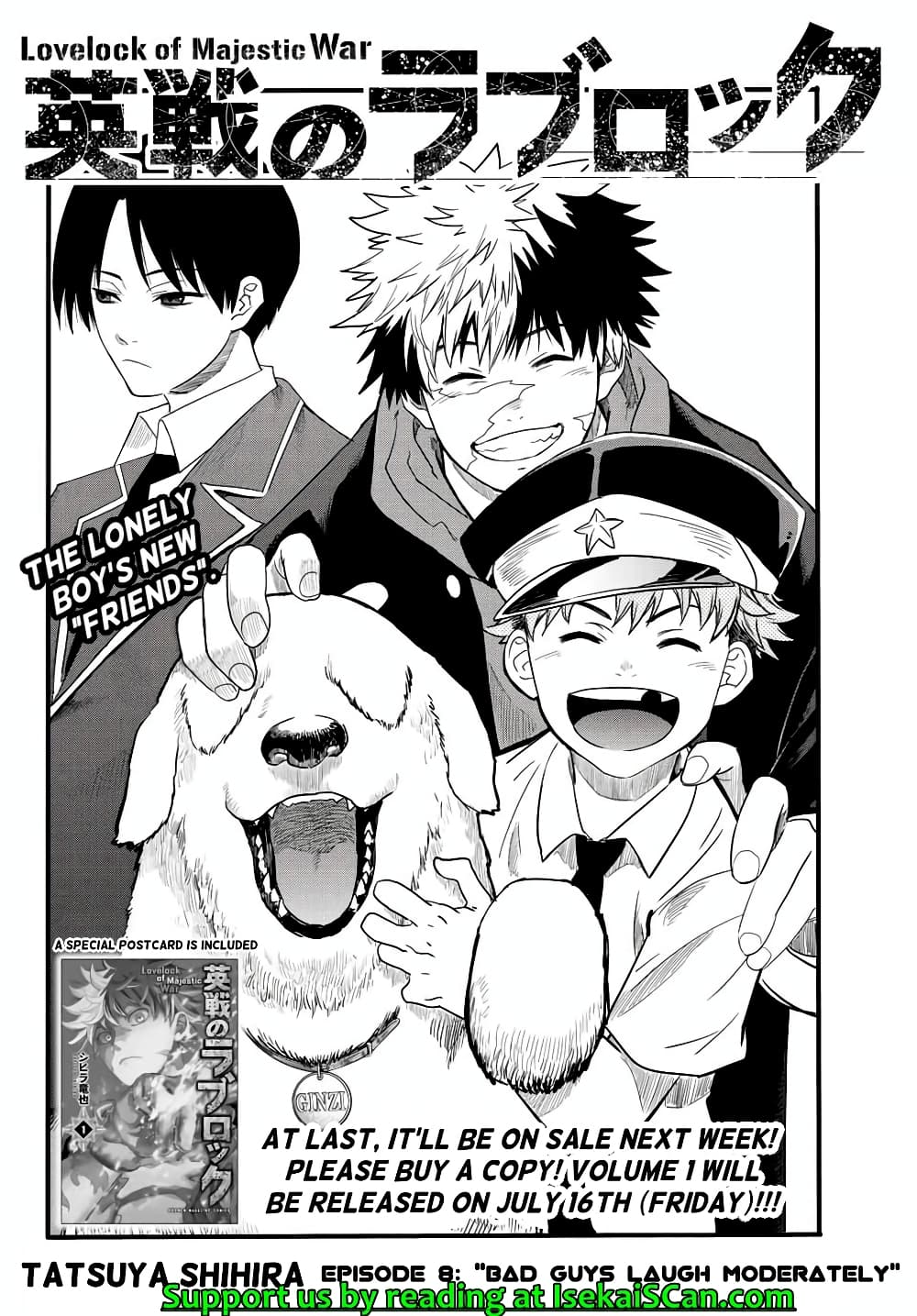 Lovelock of Majestic War page 4
