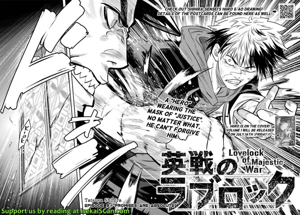 Lovelock of Majestic War page 3
