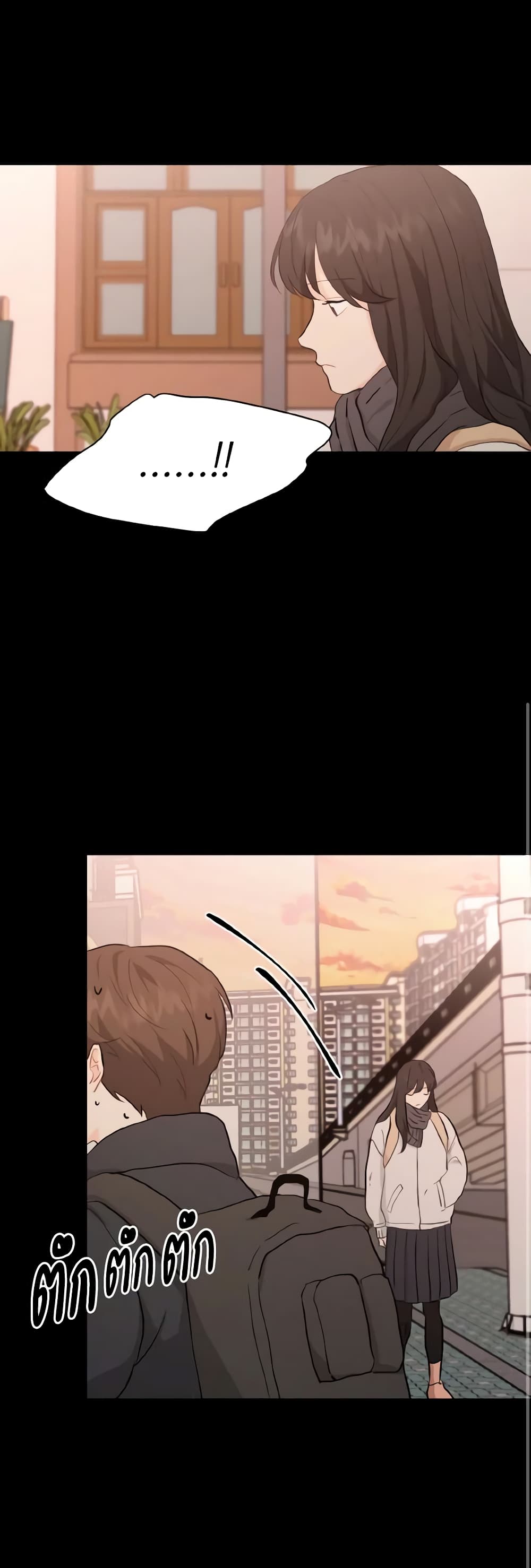 Lovely Runner page 10