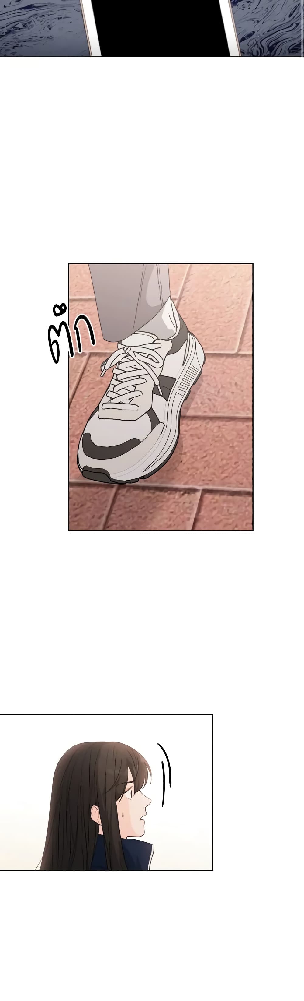 Lovely Runner page 3