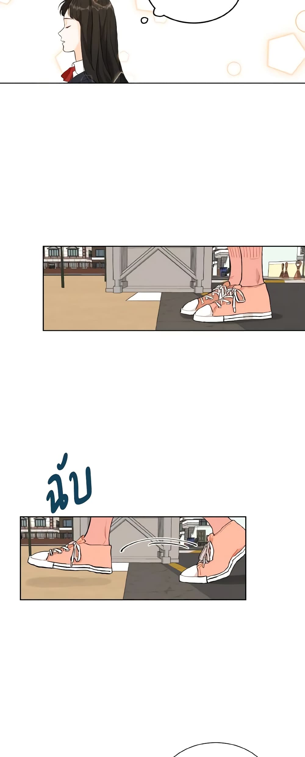 Lovely Runner page 13