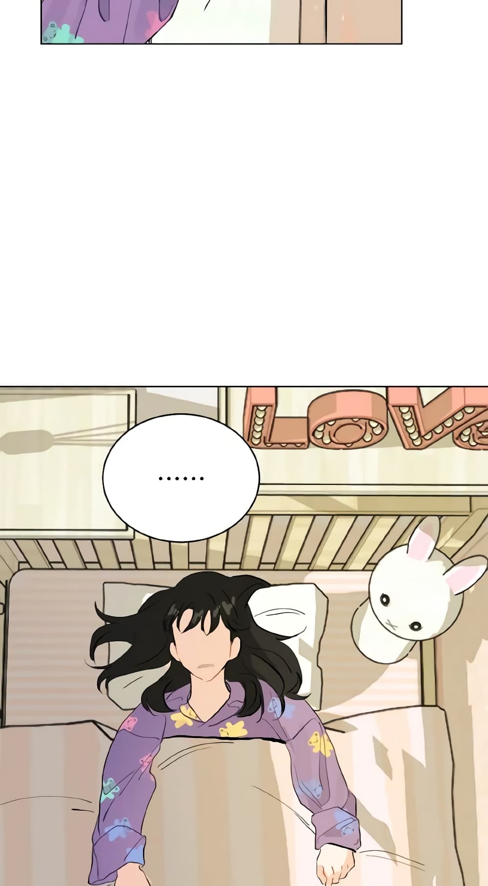 Lovely Runner page 22