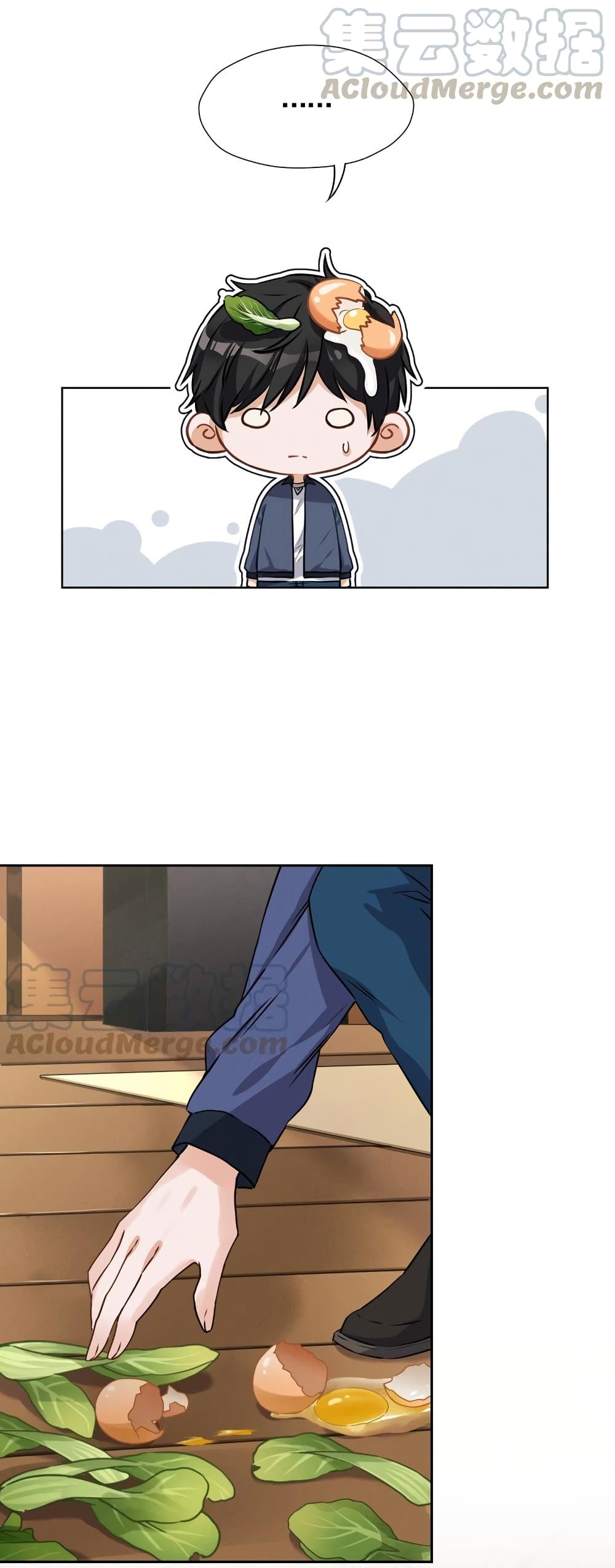 Lu Feng is the Best Son-in-law page 6