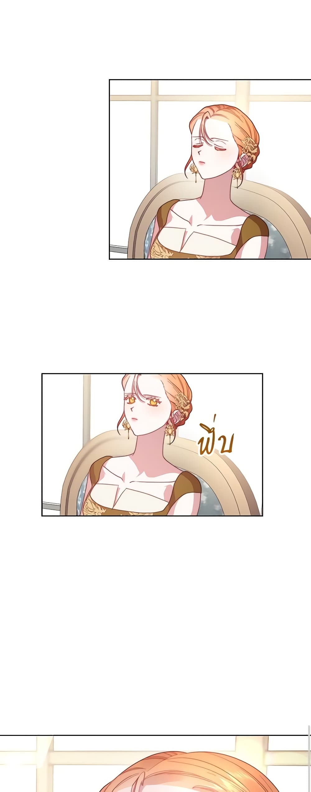 Lucia page 46