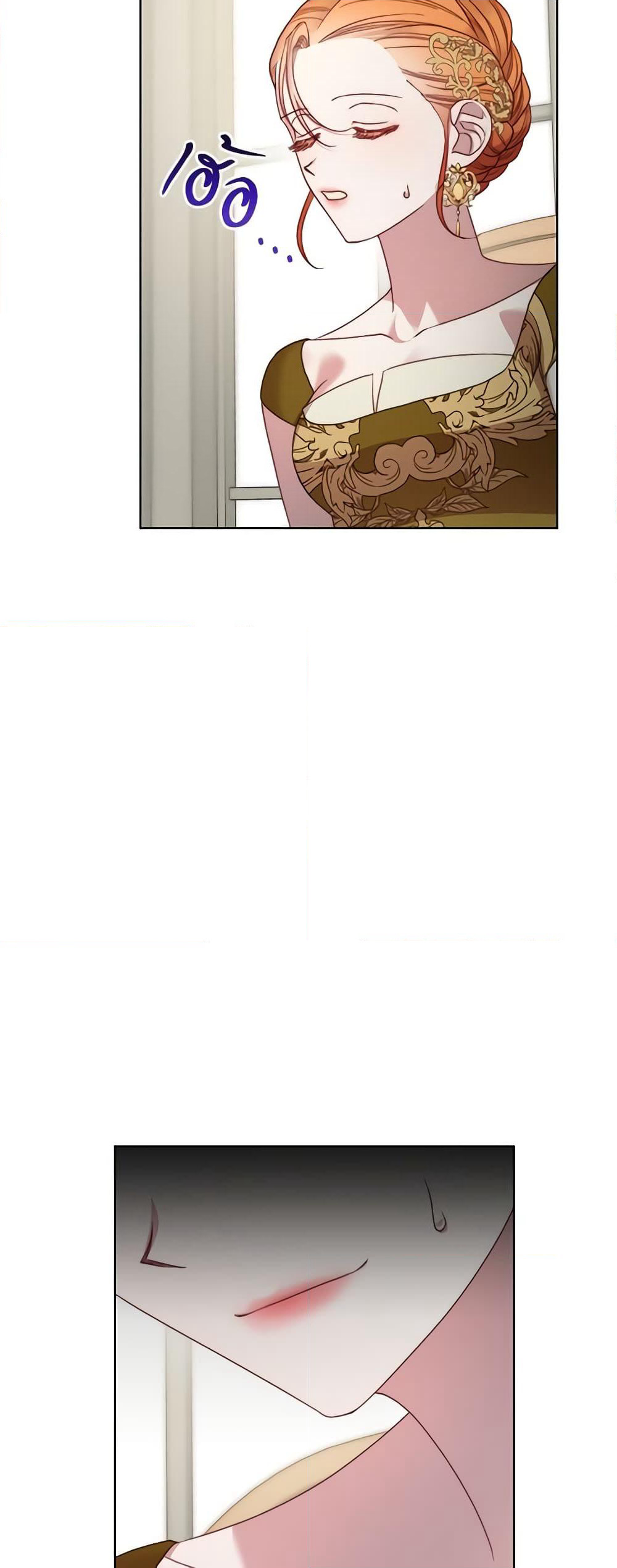 Lucia page 54