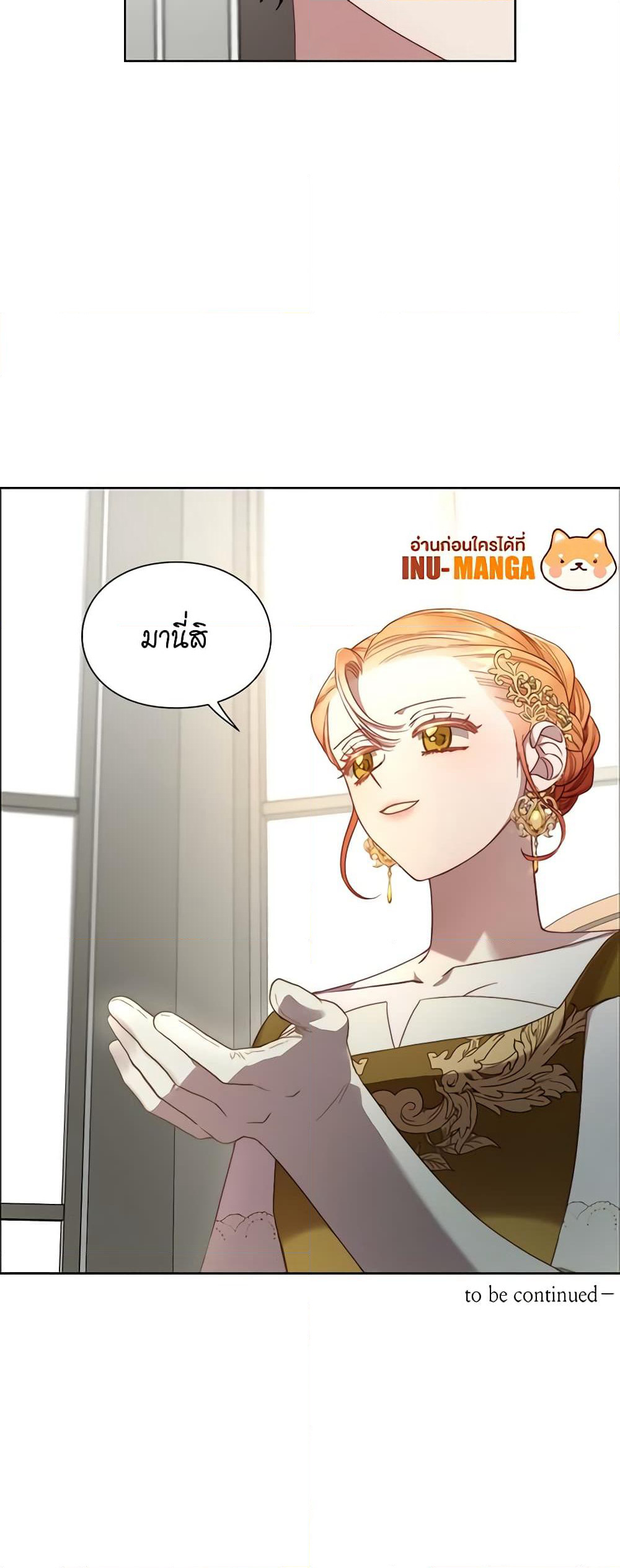 Lucia page 61