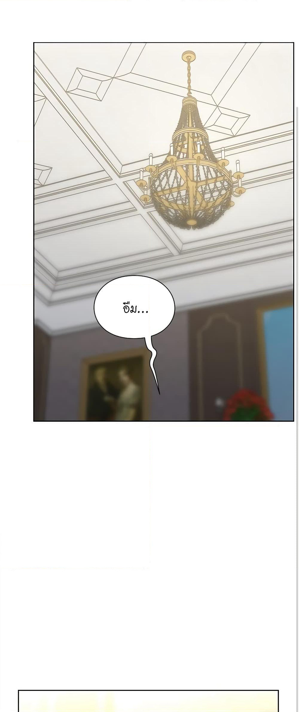 Lucia page 2