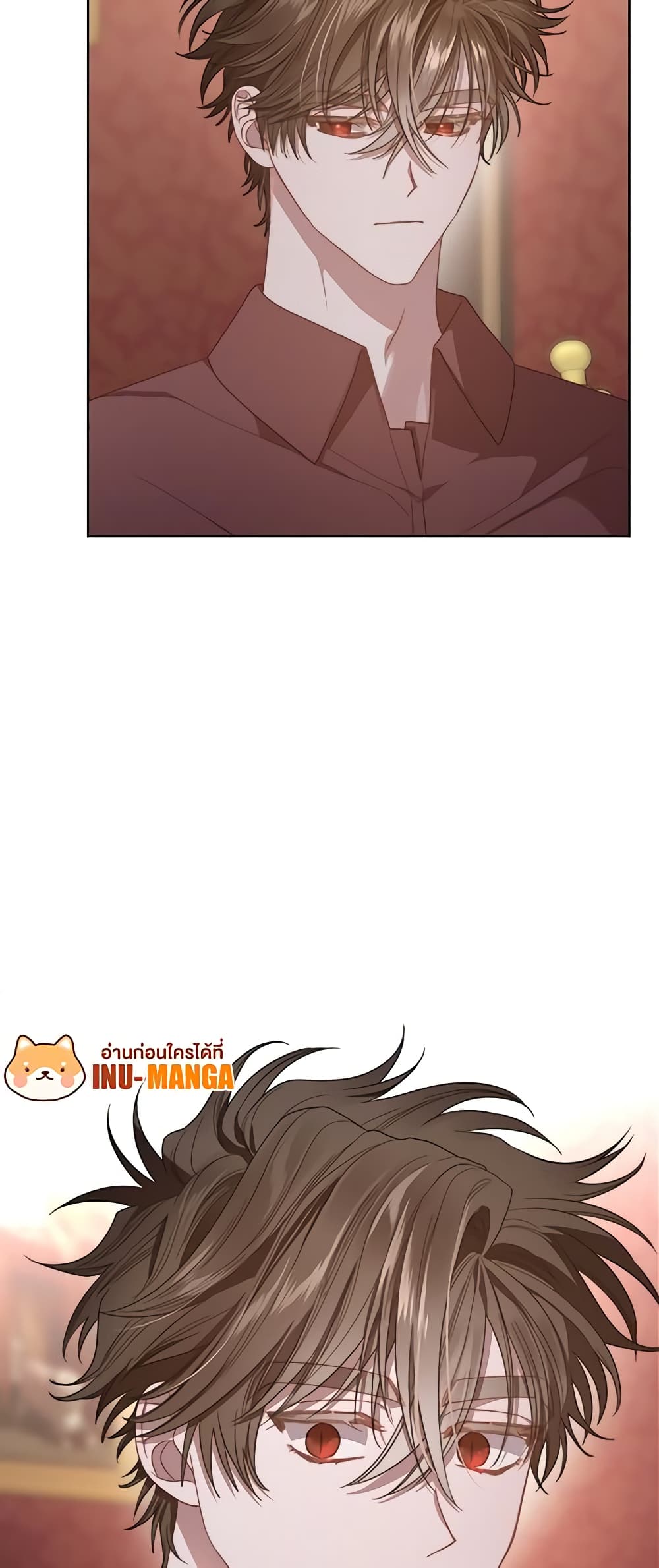 Lucia page 14