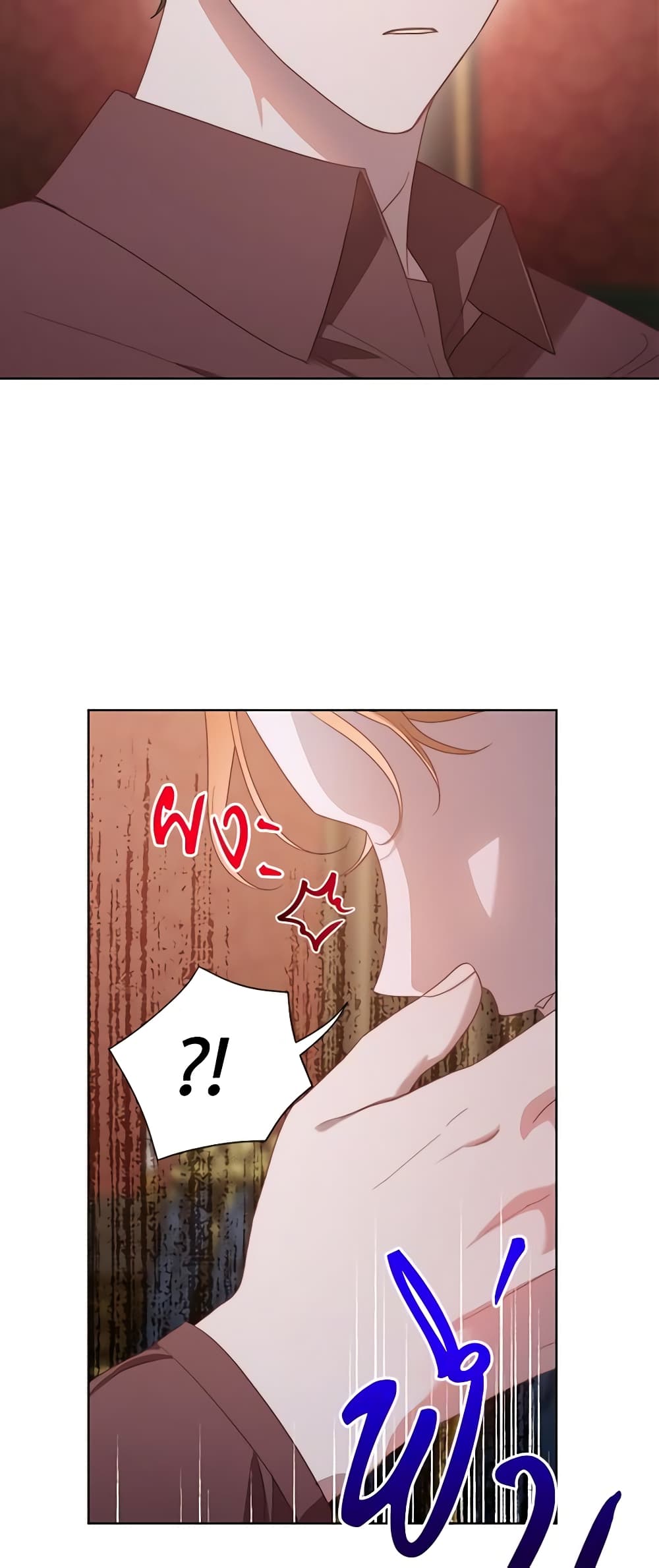Lucia page 15