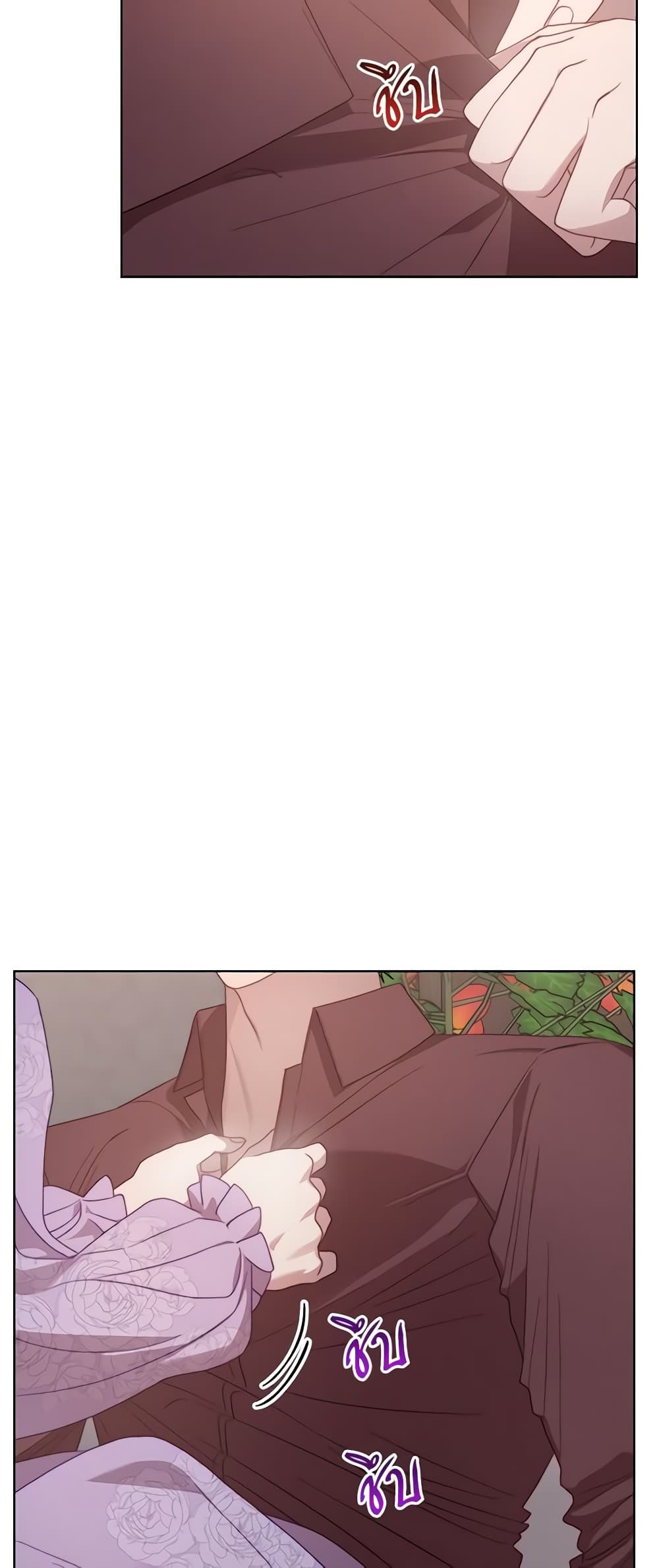 Lucia page 54