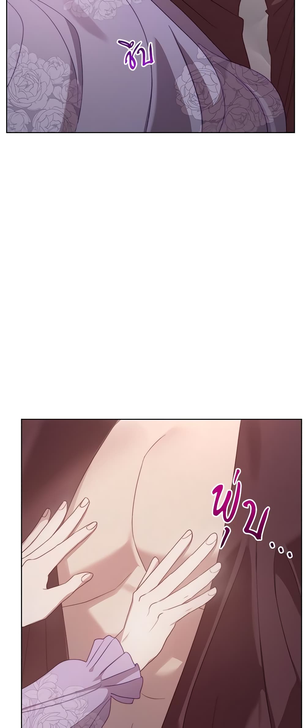 Lucia page 55