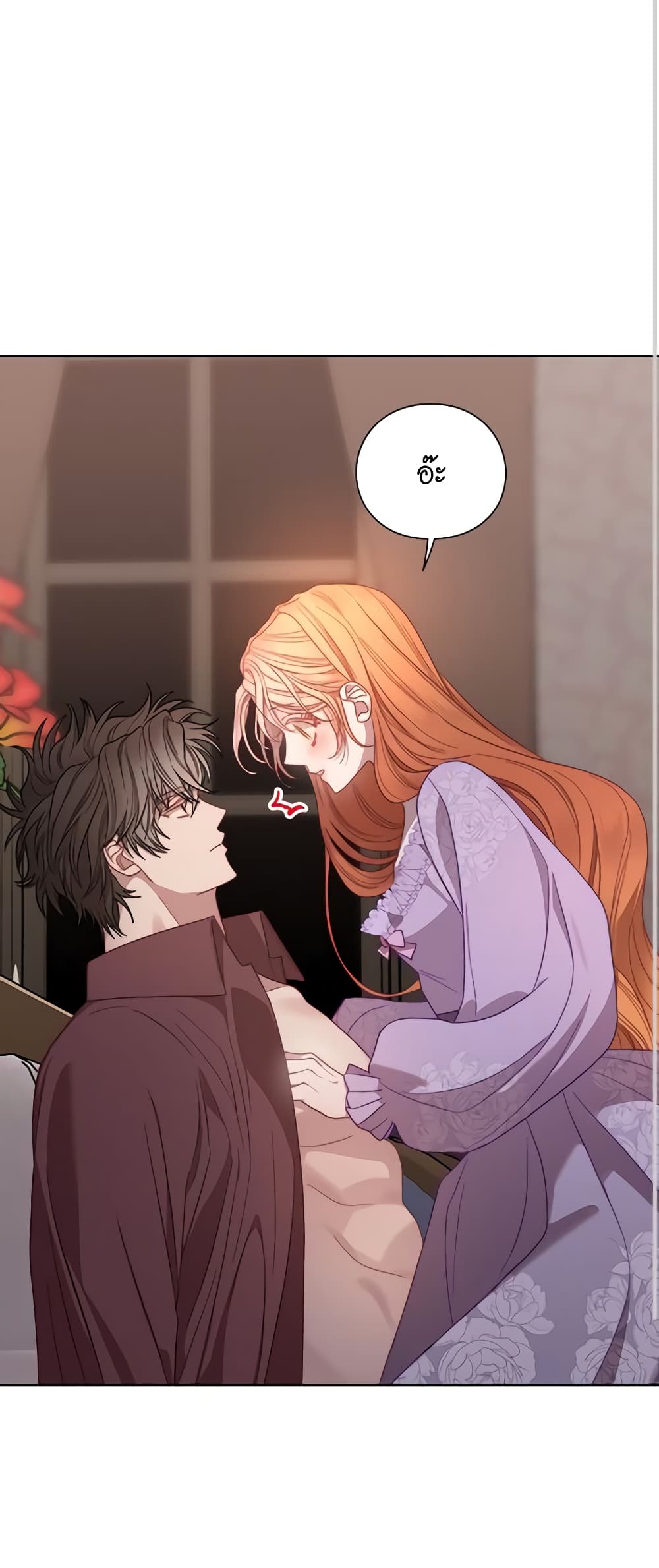 Lucia page 58