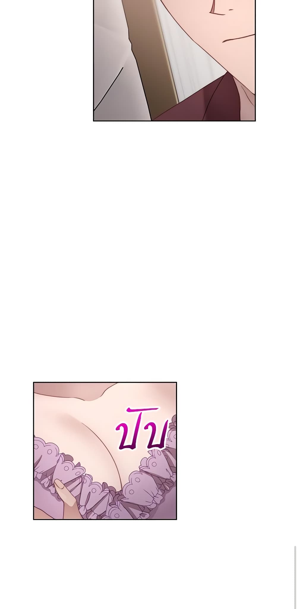 Lucia page 34