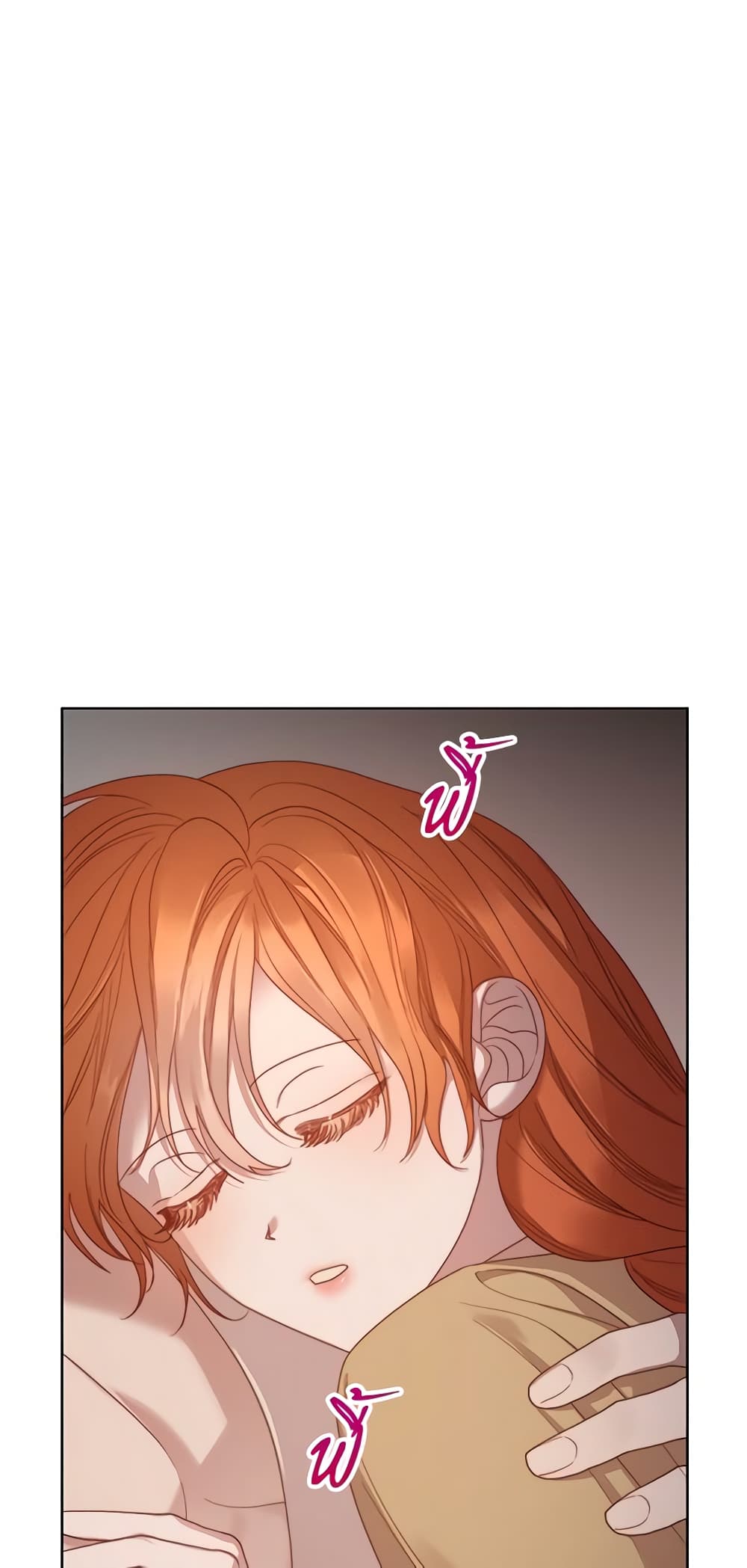 Lucia page 55