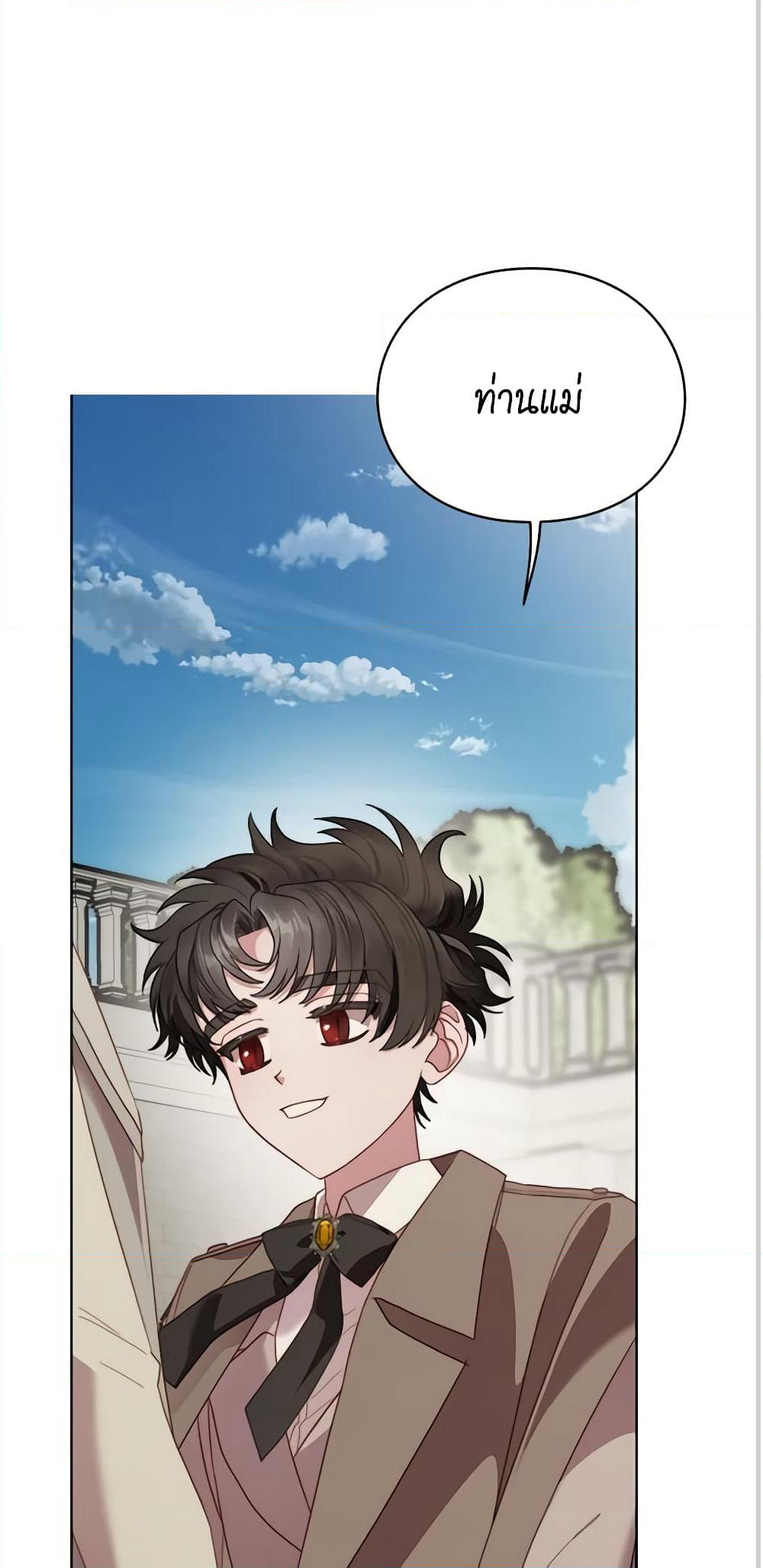 Lucia page 47