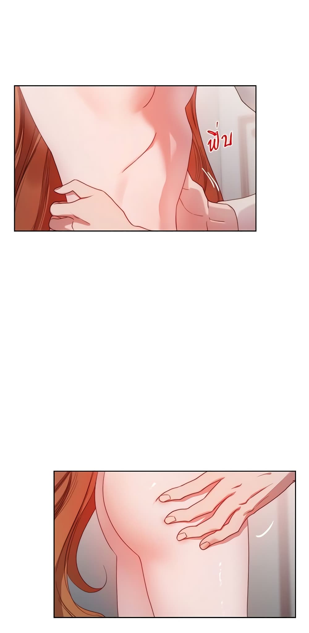 Lucia page 10