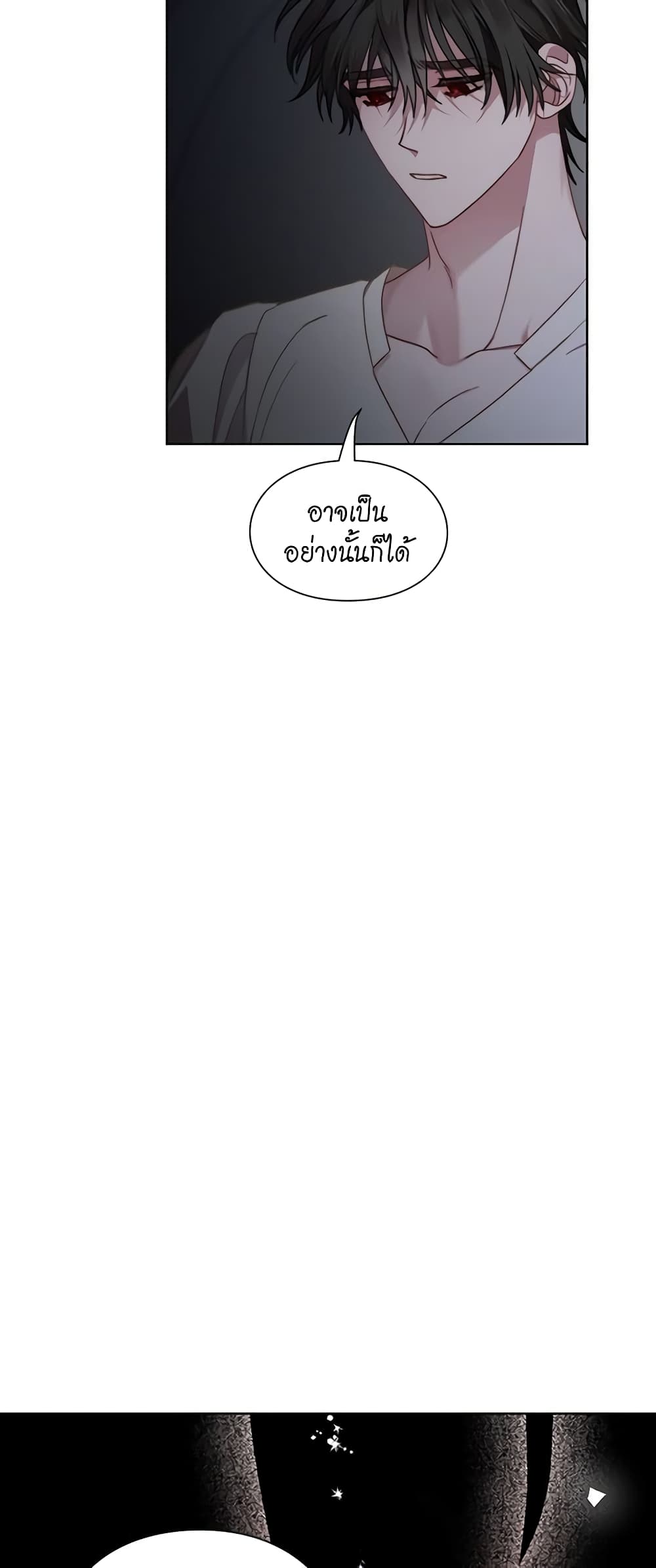 Lucia page 28