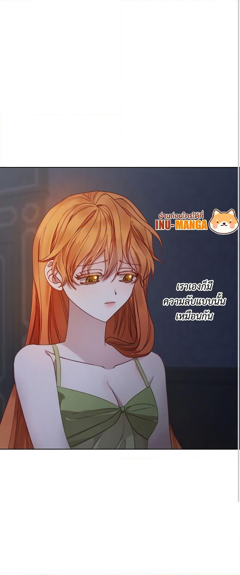 Lucia page 40