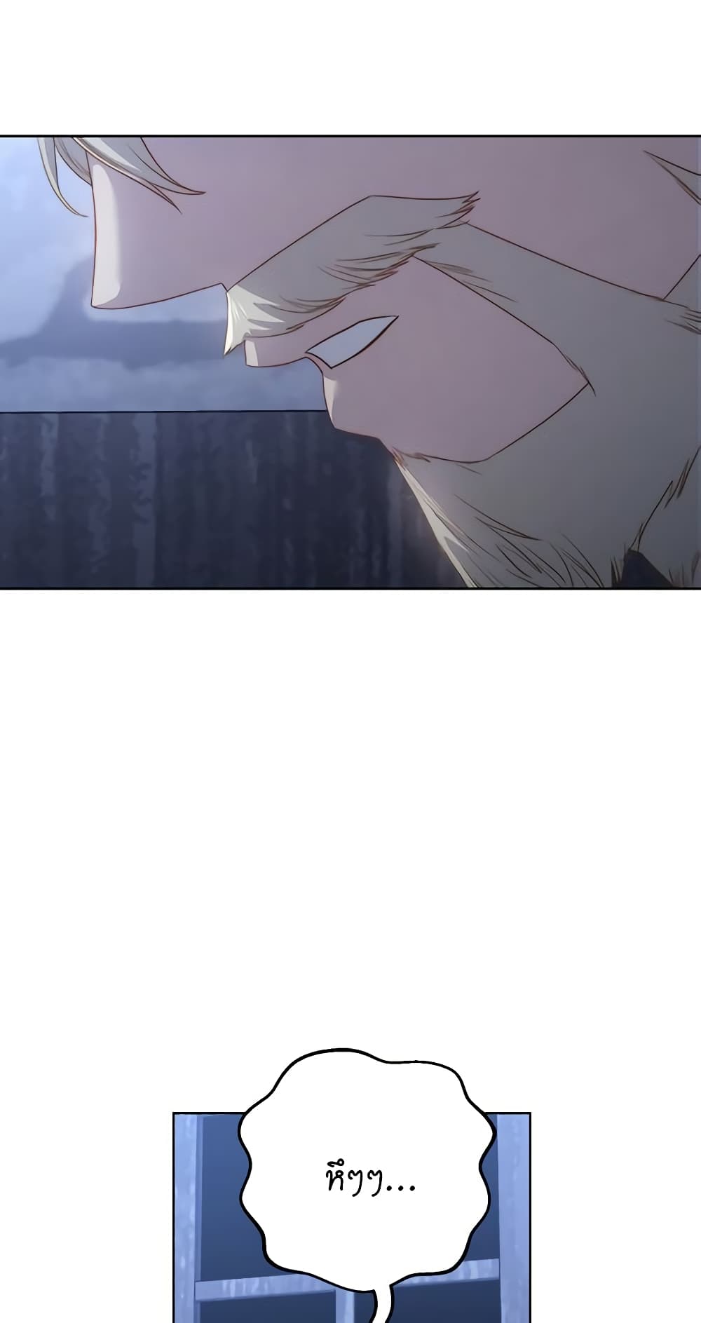 Lucia page 48