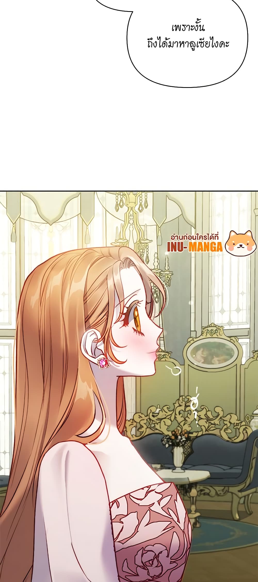 Lucia page 60