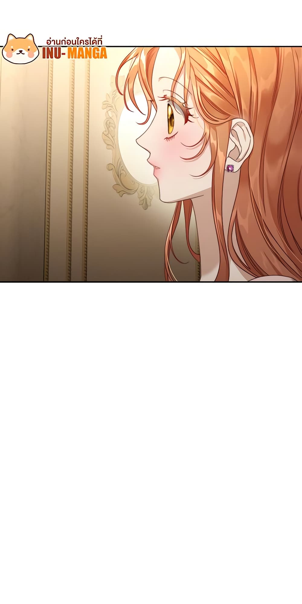 Lucia page 61
