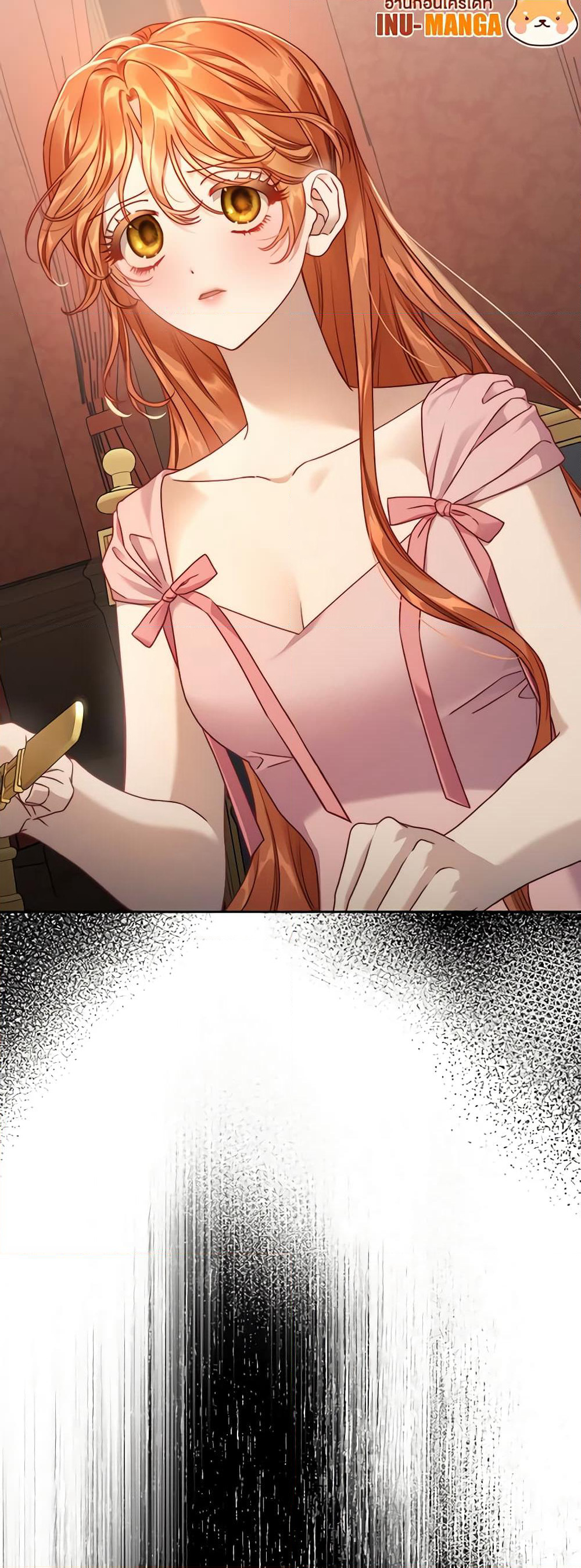 Lucia page 60