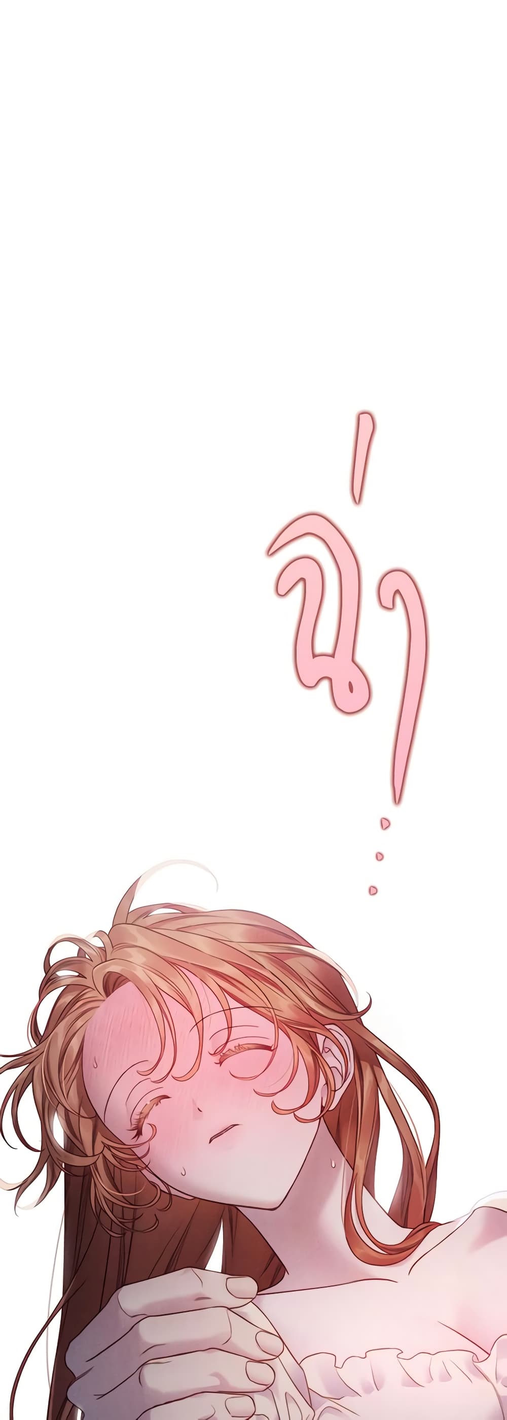 Lucia page 59
