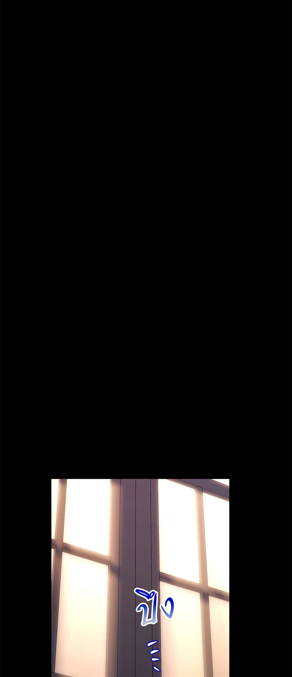Lucia page 34