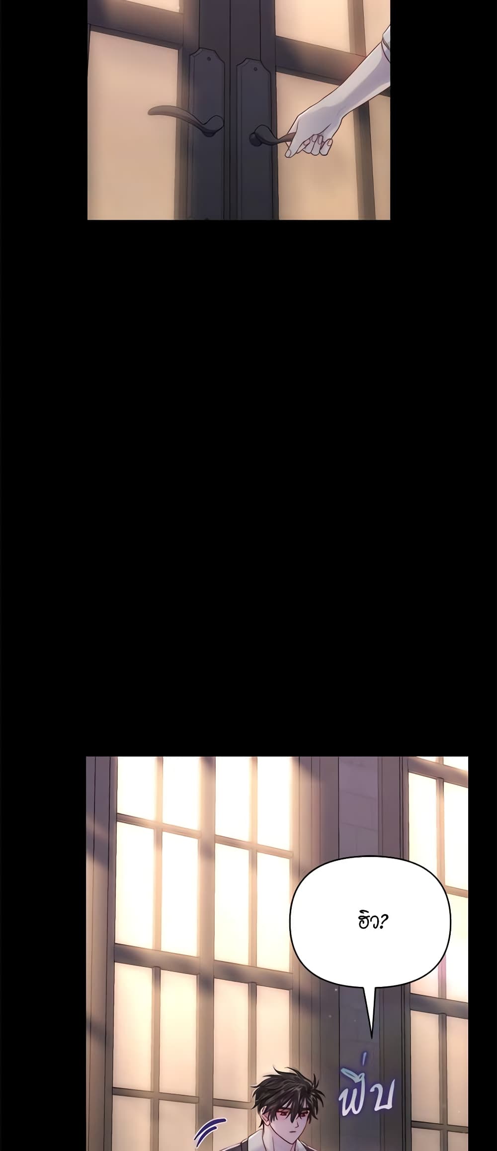 Lucia page 35