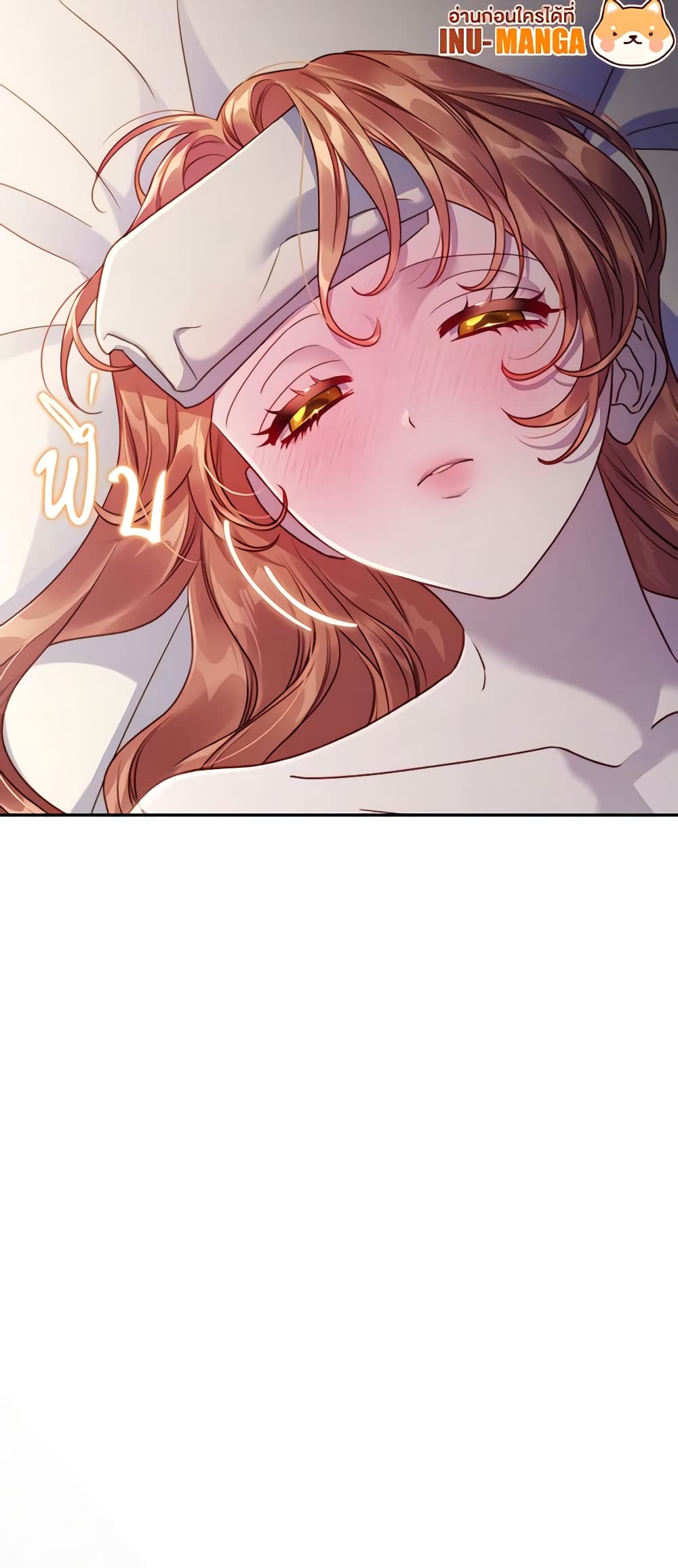 Lucia page 60