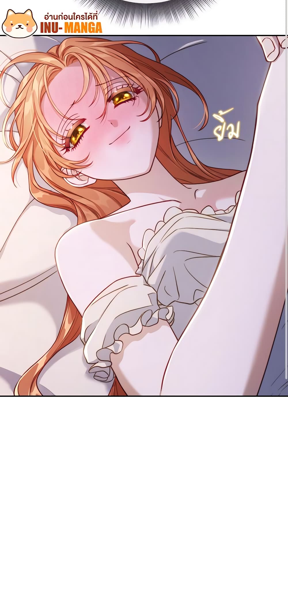 Lucia page 35