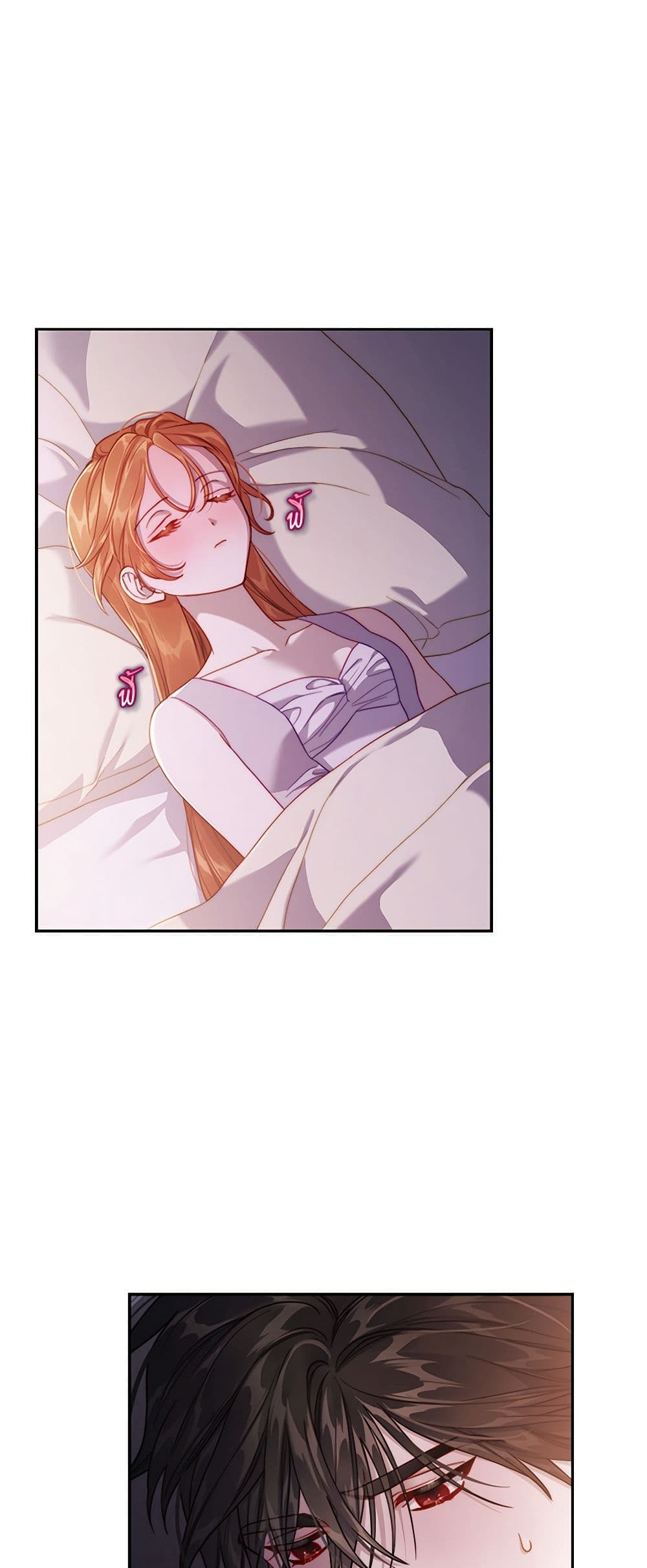 Lucia page 21