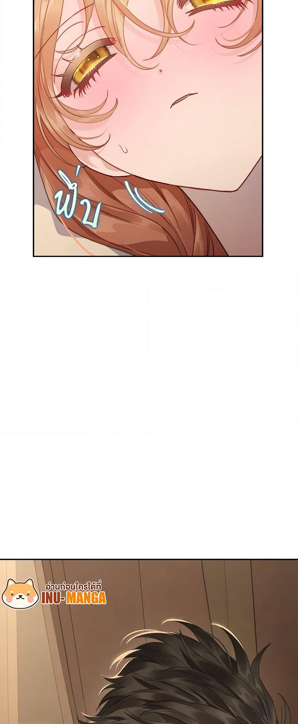 Lucia page 60