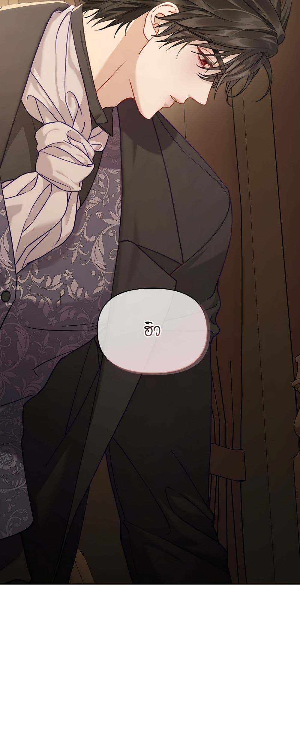 Lucia page 61