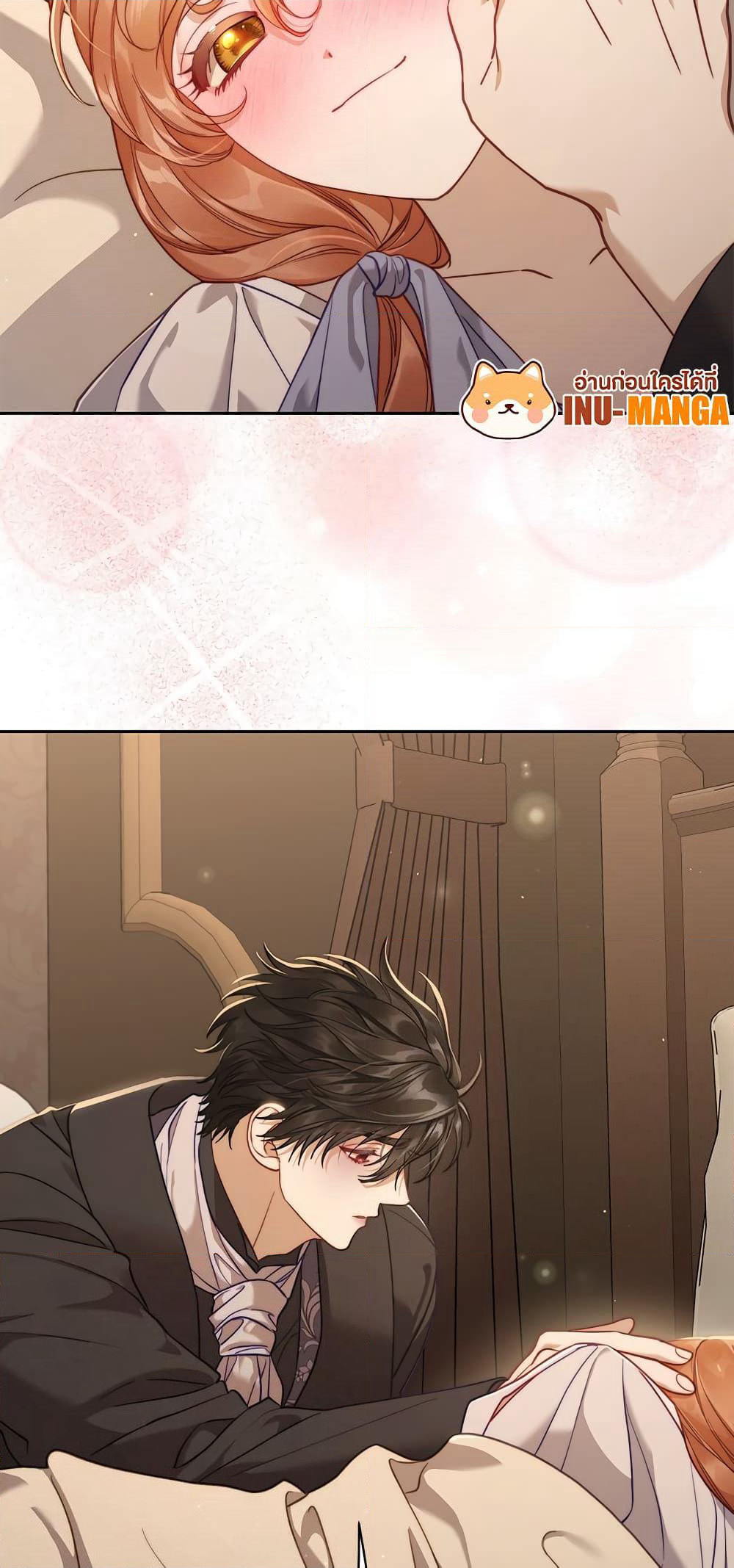 Lucia page 10