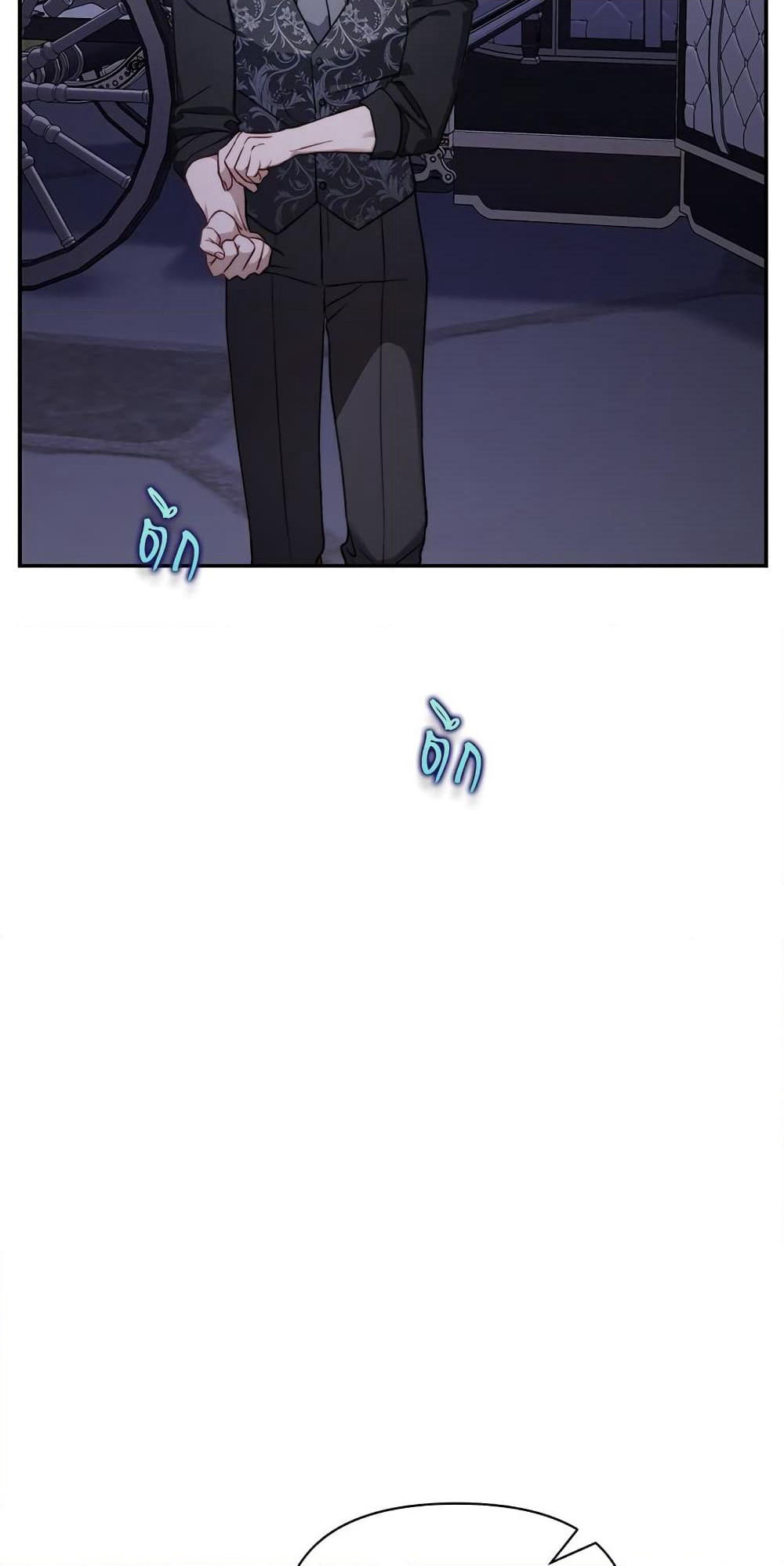 Lucia page 5