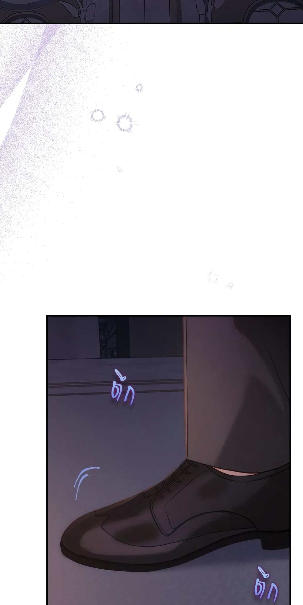 Lucia page 16