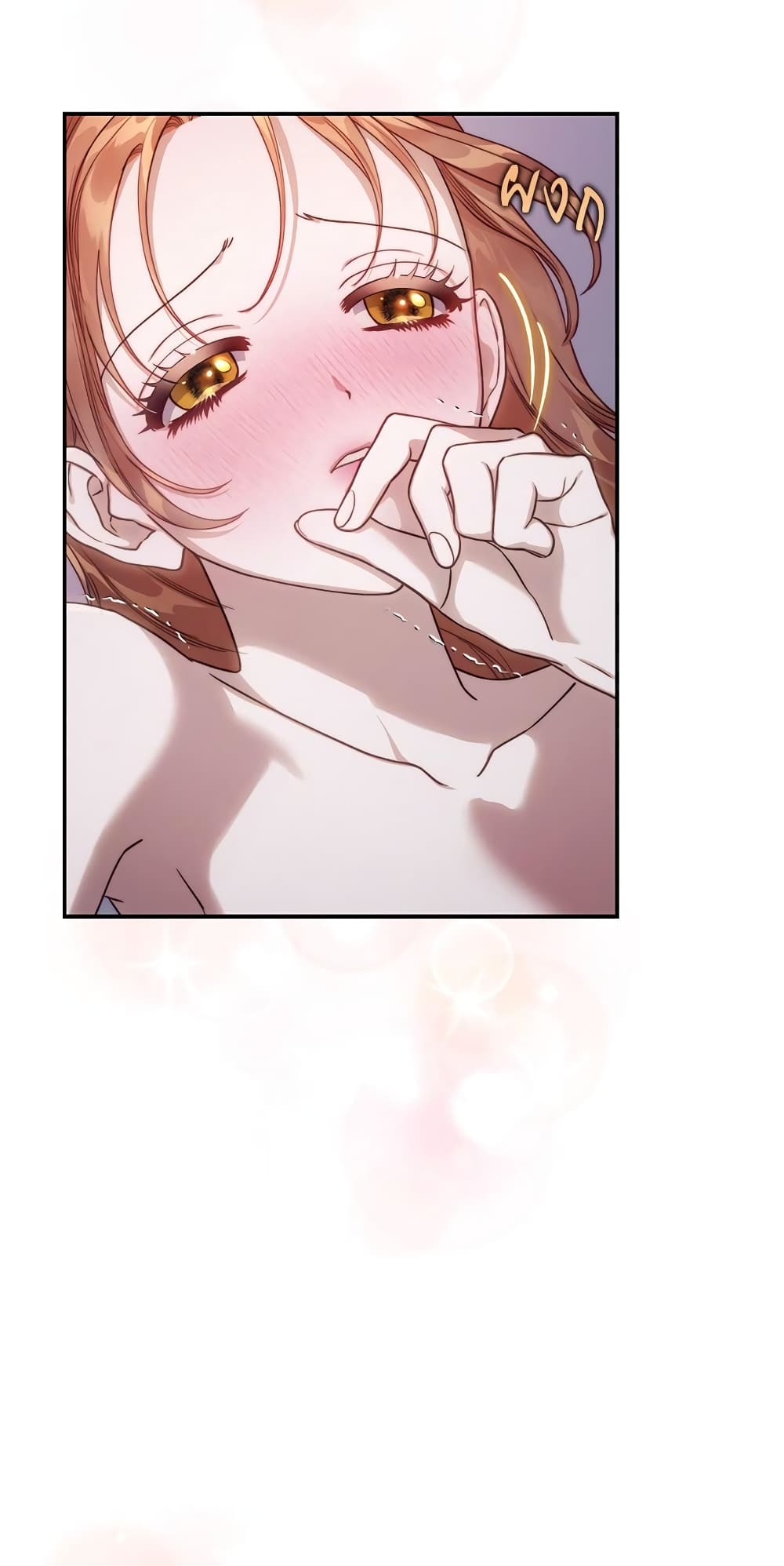 Lucia page 39