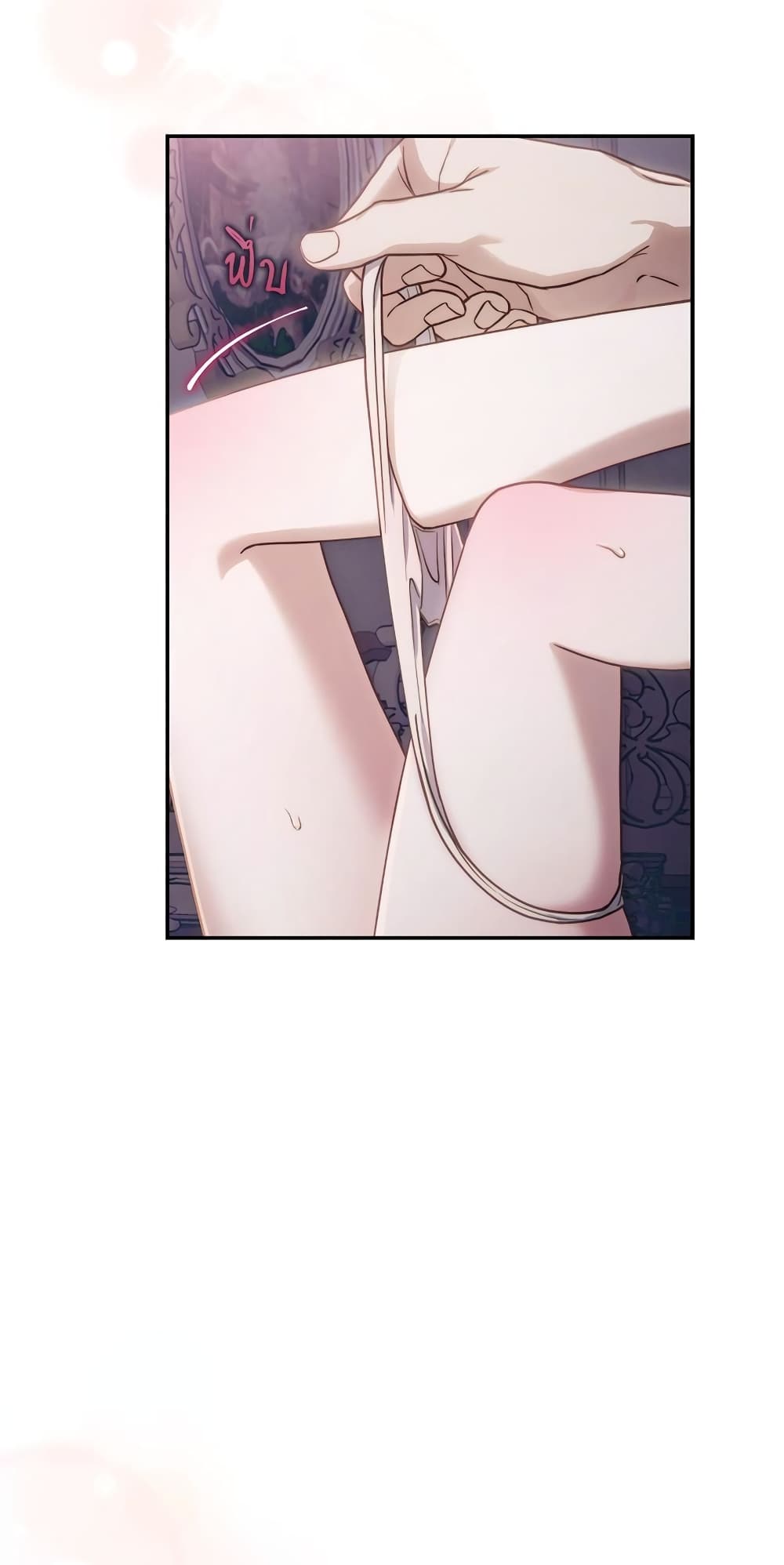 Lucia page 40