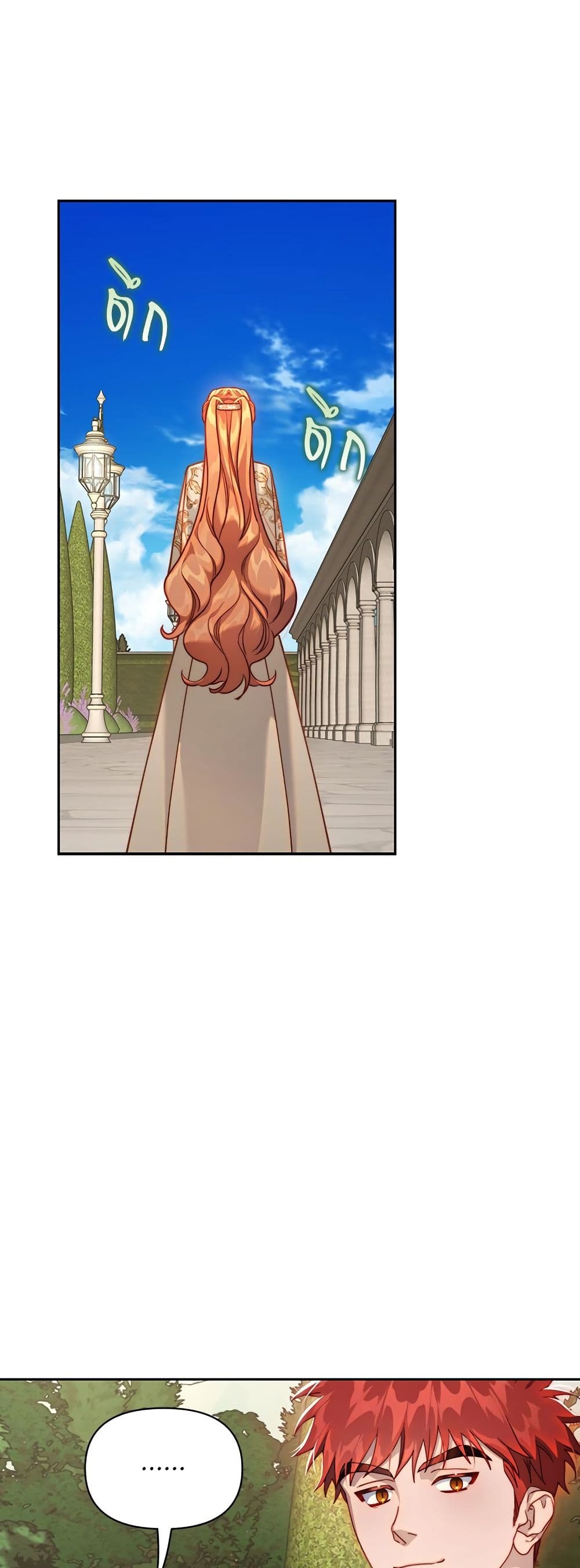 Lucia page 36