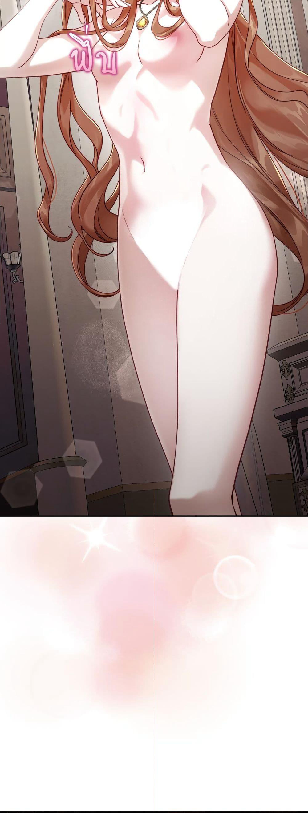 Lucia page 36