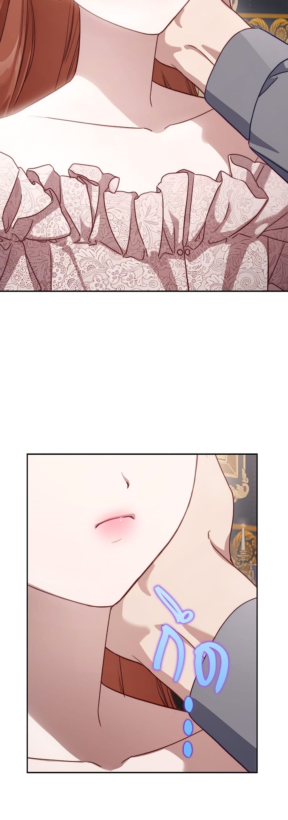Lucia page 31