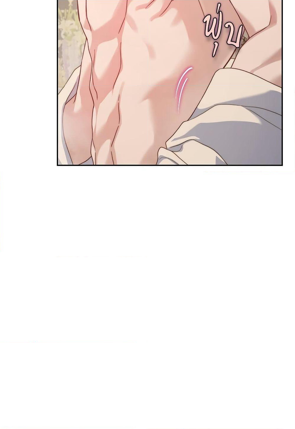 Lucia page 41