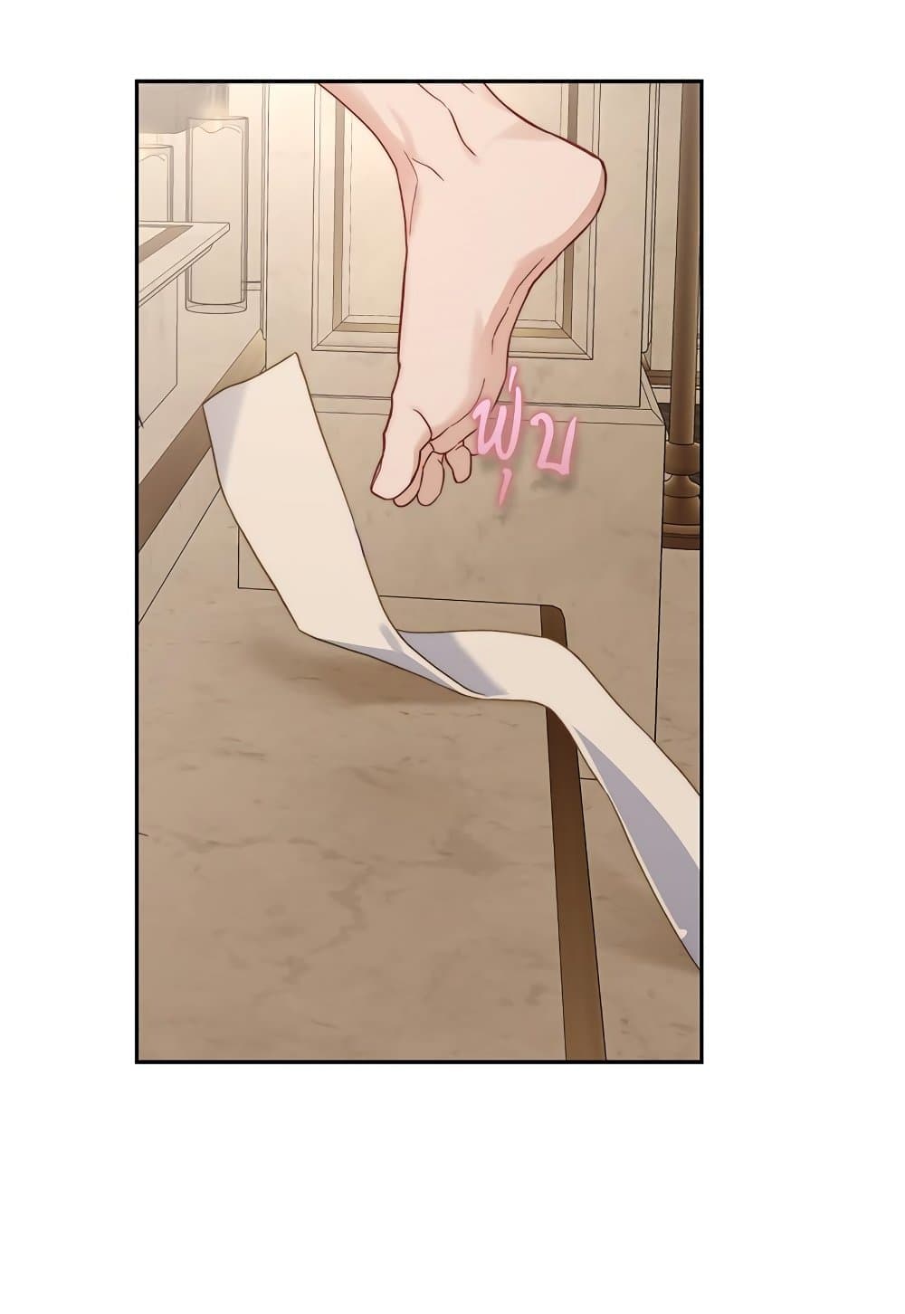 Lucia page 42