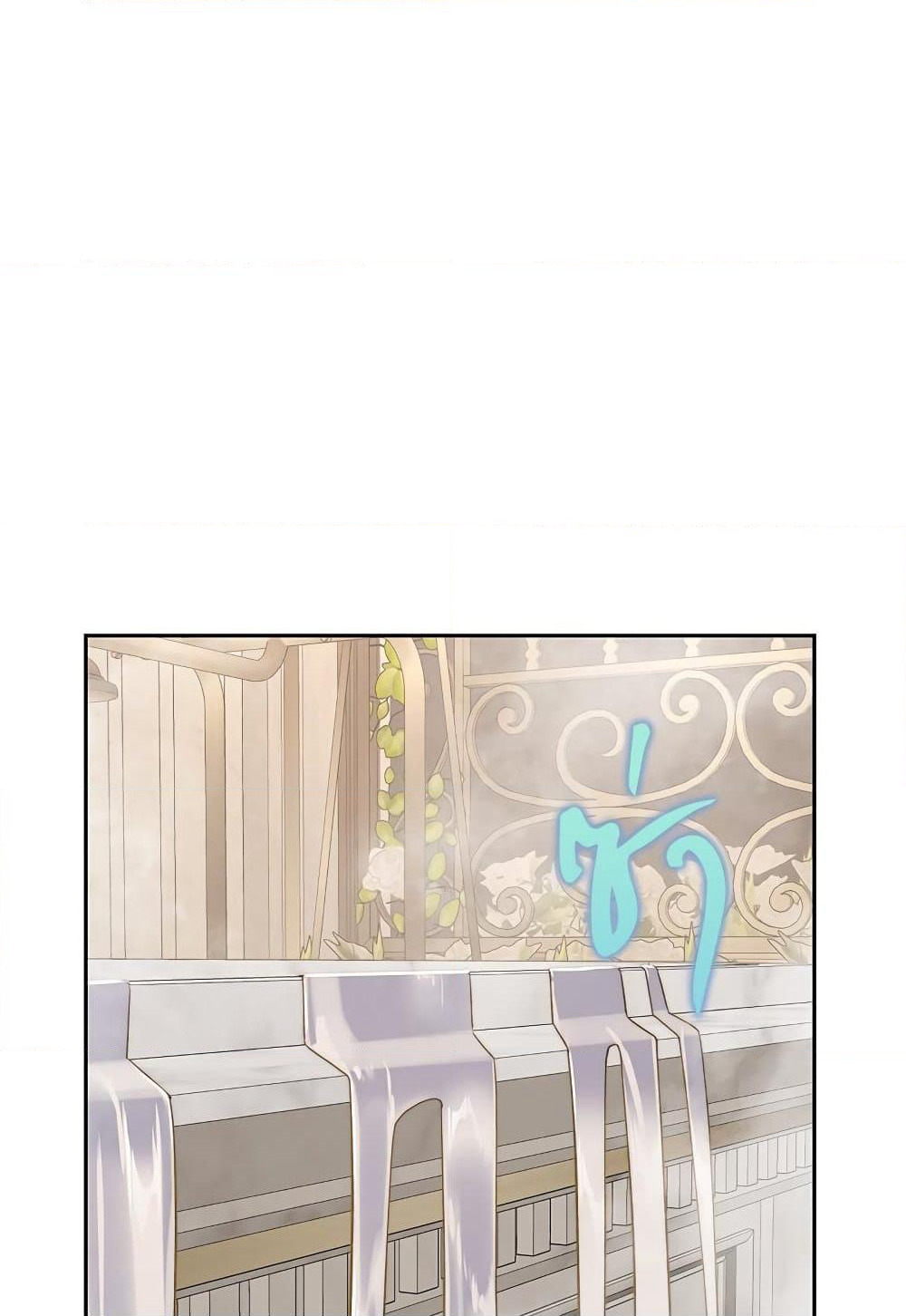 Lucia page 43