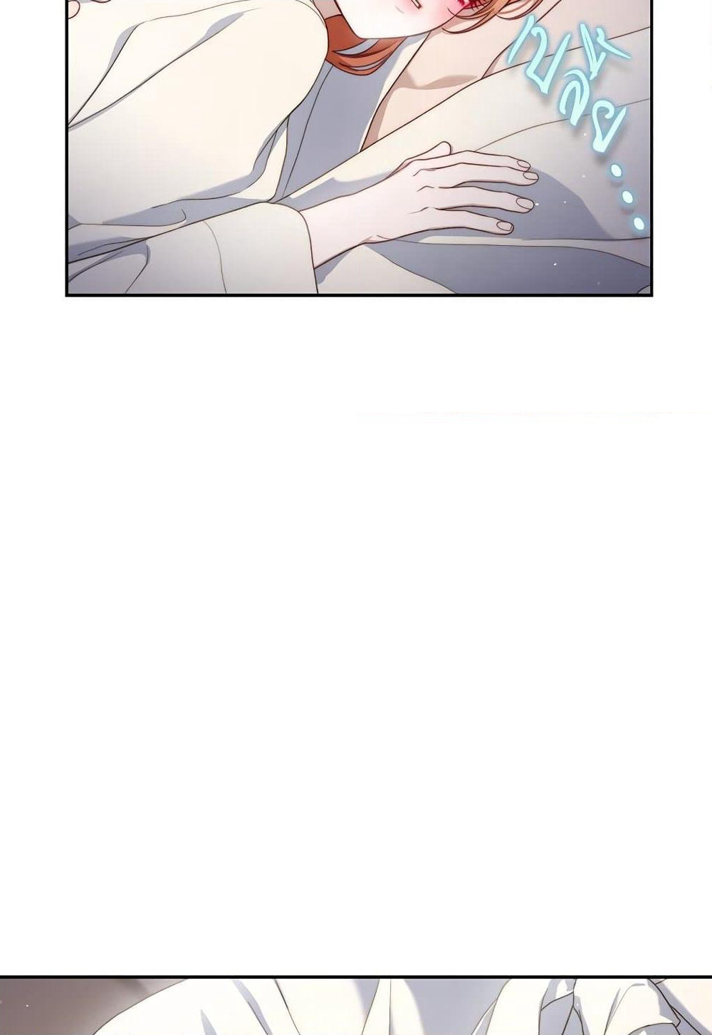 Lucia page 78