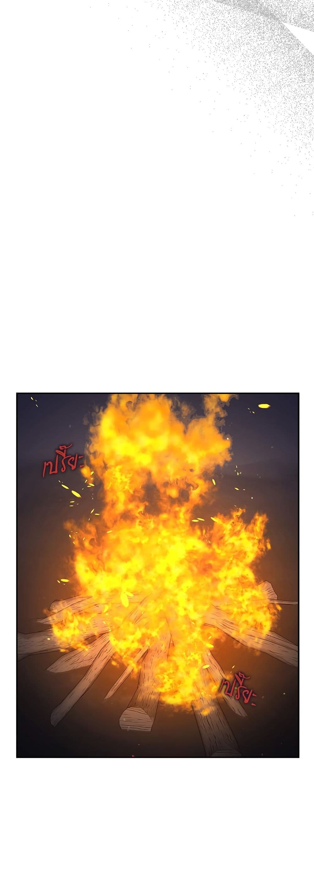 Lucia page 40