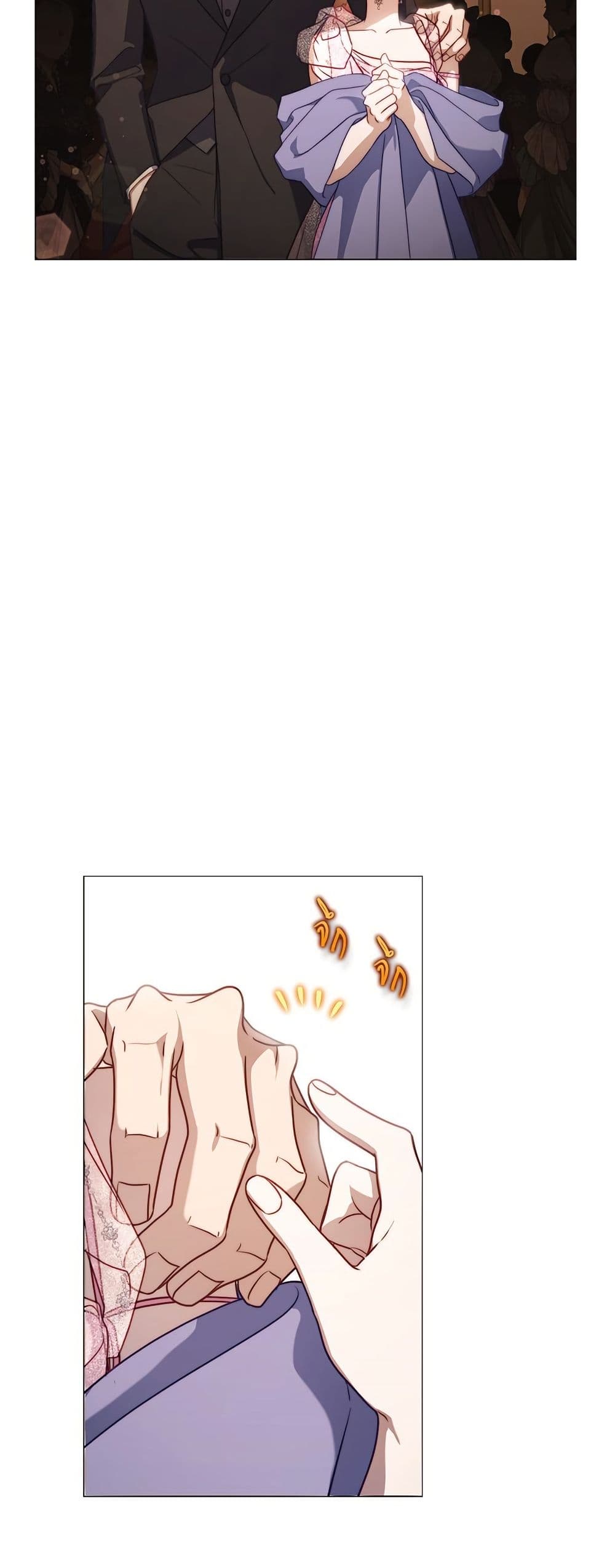 Lucia page 48