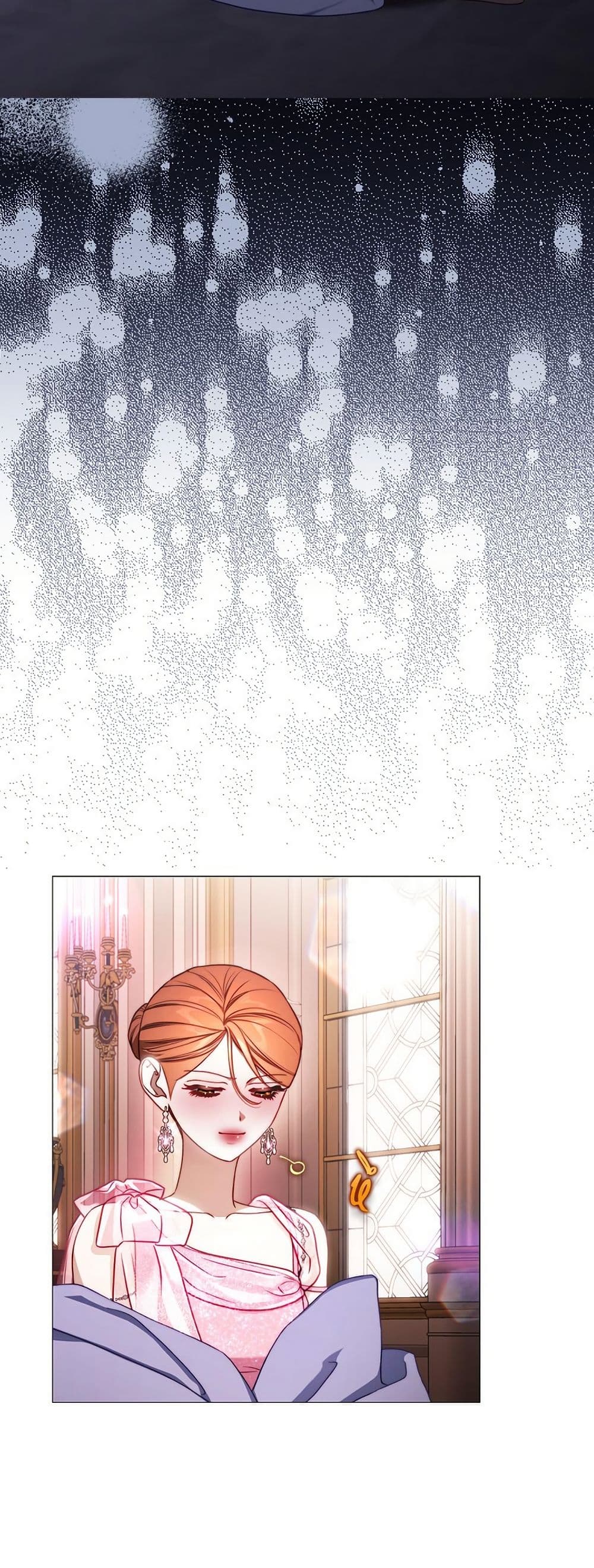 Lucia page 47