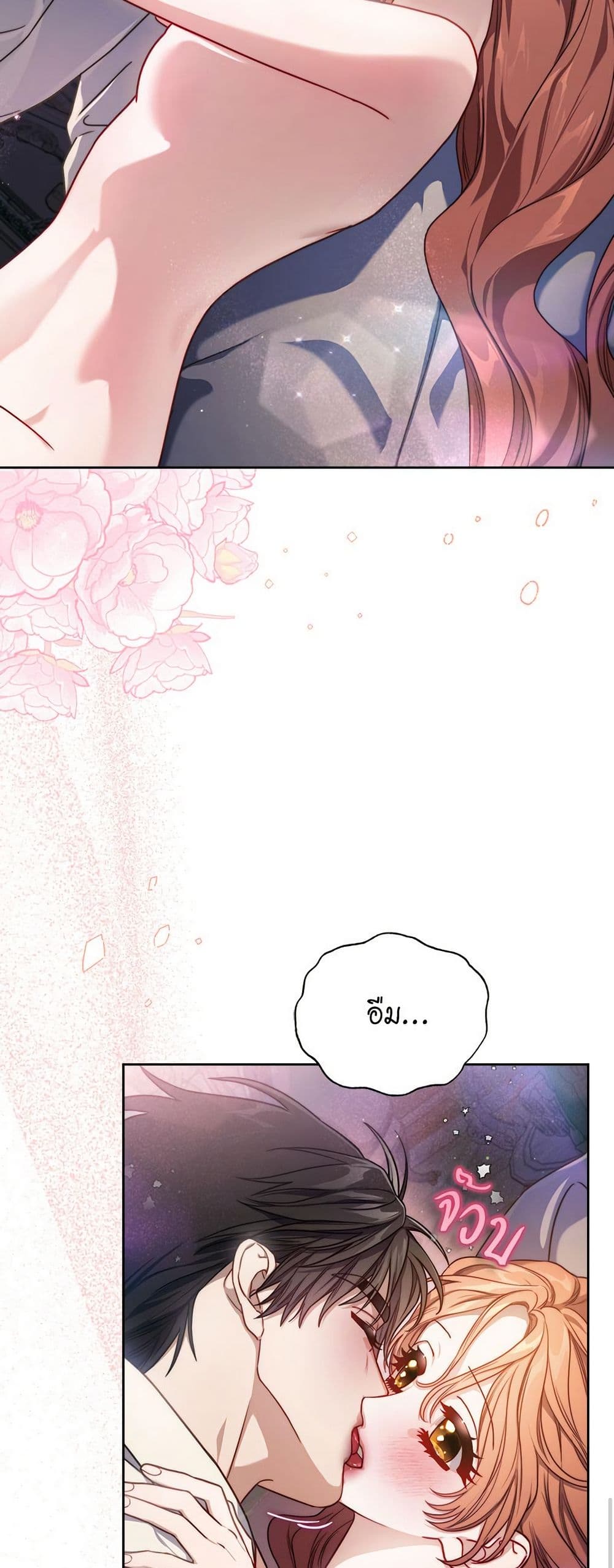 Lucia page 10